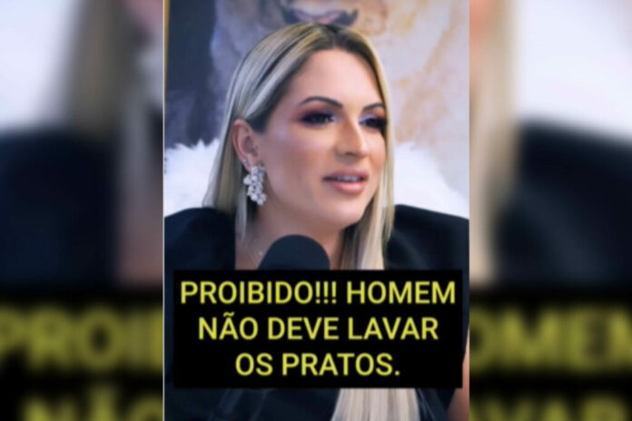 influenecer