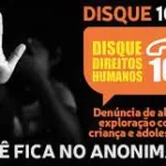 disk-100