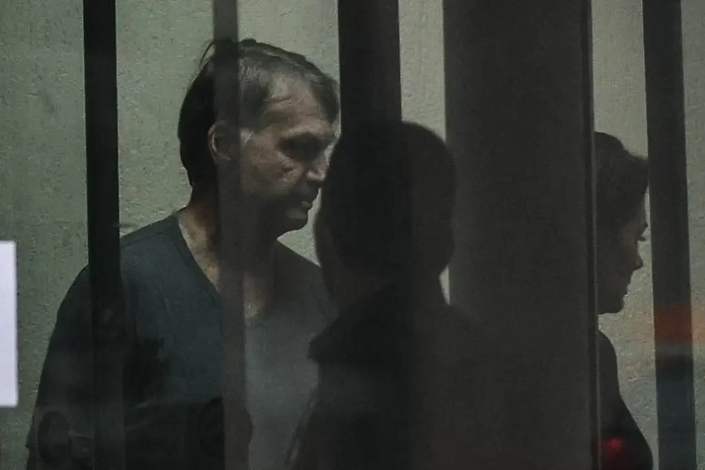 Bolsonaro pode ser libertado