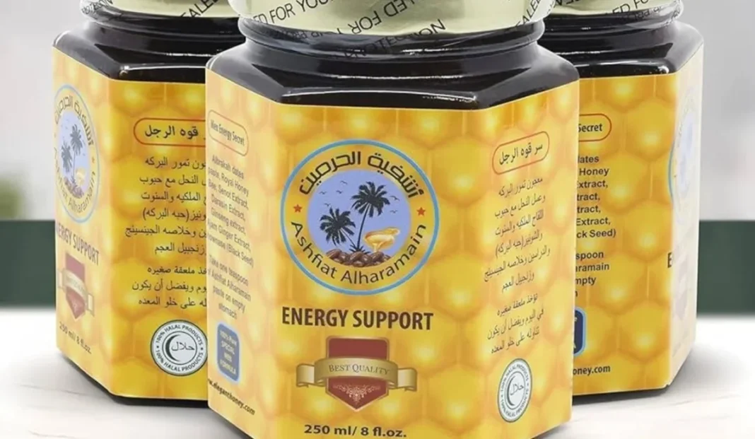 Suplemento é recolhido por conter tadalafila oculta