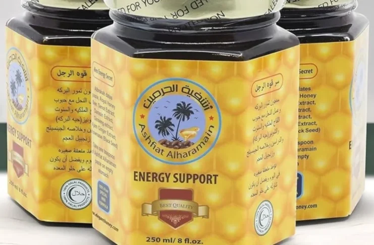 Suplemento é recolhido por conter tadalafila oculta